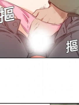 色花穴 1-60話[完結]_0659