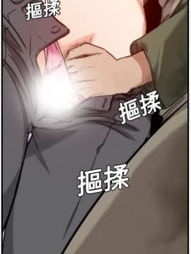 色花穴 1-60話[完結]_0662