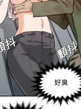 色花穴 1-60話[完結]_0649