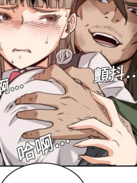 色花穴 1-60話[完結]_0635