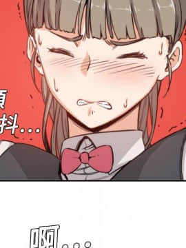 色花穴 1-60話[完結]_0630