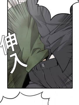 色花穴 1-60話[完結]_0625