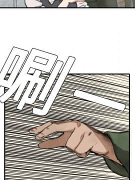 色花穴 1-60話[完結]_0622