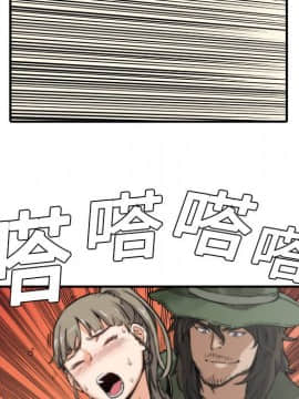 色花穴 1-60話[完結]_0623