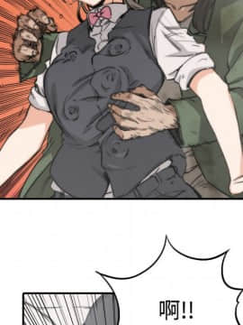 色花穴 1-60話[完結]_0624