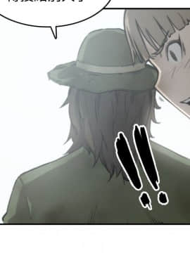 色花穴 1-60話[完結]_0617