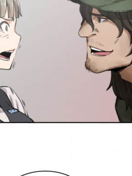 色花穴 1-60話[完結]_0613