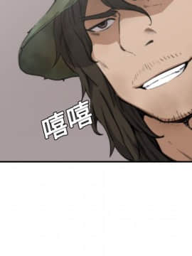 色花穴 1-60話[完結]_0606