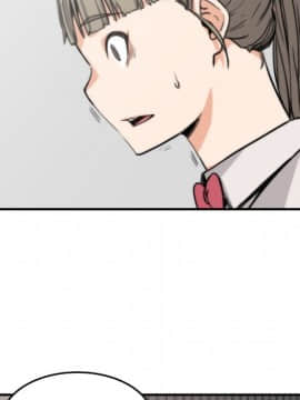 色花穴 1-60話[完結]_0602