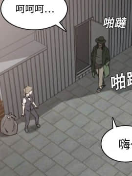 色花穴 1-60話[完結]_0603