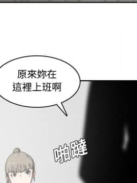 色花穴 1-60話[完結]_0604