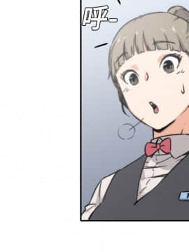 色花穴 1-60話[完結]_0600