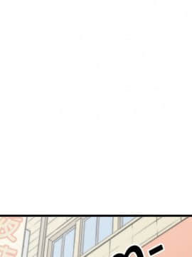 色花穴 1-60話[完結]_0596