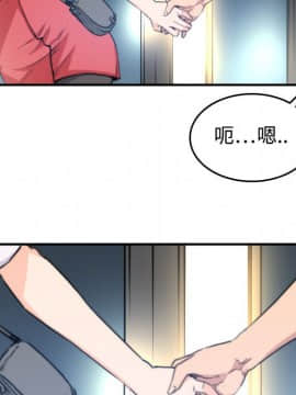 色花穴 1-60話[完結]_0591