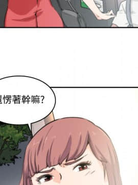 色花穴 1-60話[完結]_0589