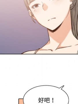 色花穴 1-60話[完結]_0419