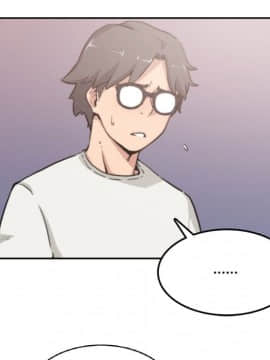 色花穴 1-60話[完結]_0410