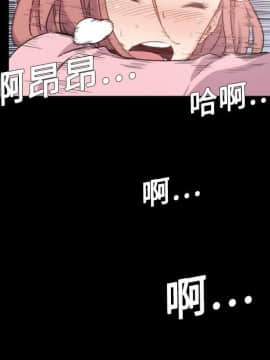 色花穴 1-60話[完結]_0347