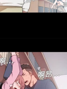 色花穴 1-60話[完結]_0343