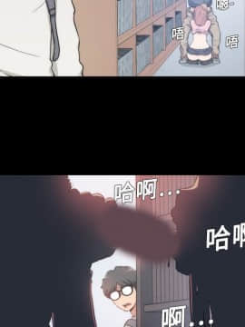 色花穴 1-60話[完結]_0338