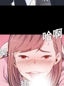 色花穴 1-60話[完結]_0339