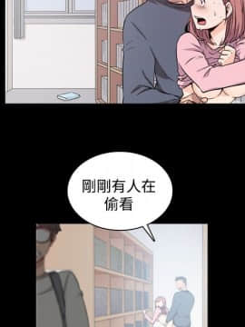 色花穴 1-60話[完結]_0331