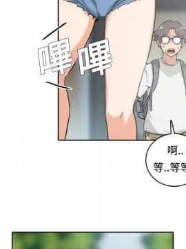 色花穴 1-60話[完結]_0263