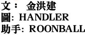 色花穴 1-60話[完結]_0199