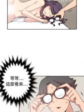 色花穴 1-60話[完結]_0181