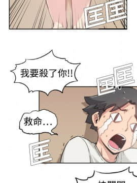 色花穴 1-60話[完結]_0172