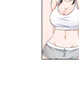 色花穴 1-60話[完結]_0080