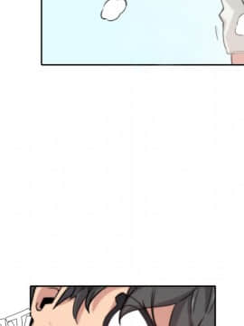色花穴 1-60話[完結]_0063