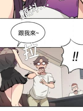 色花穴 1-60話[完結]_0037