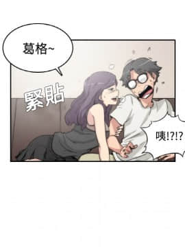 色花穴 1-60話[完結]_0035
