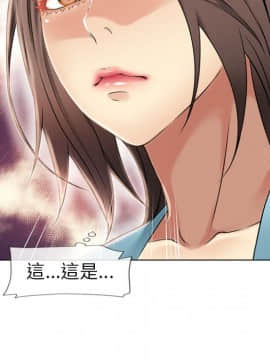 湿乐园 1-42話_4031