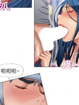 湿乐园 1-42話_3865