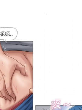 湿乐园 1-42話_3864