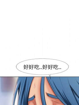 湿乐园 1-42話_3867