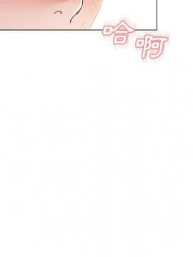 湿乐园 1-42話_3859