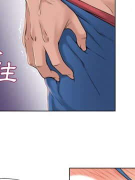 湿乐园 1-42話_3856