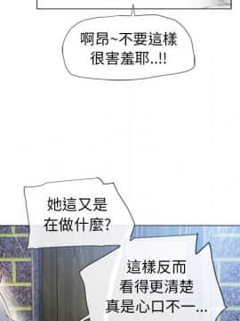 湿乐园 1-42話_3910