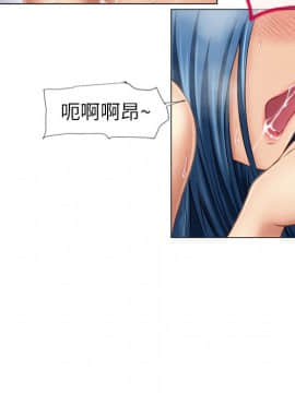 湿乐园 1-42話_3908