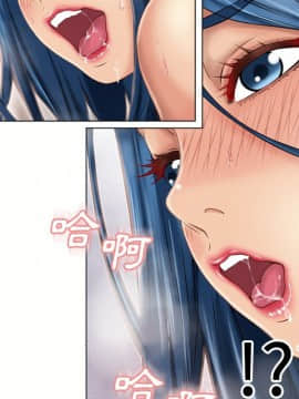 湿乐园 1-42話_3901