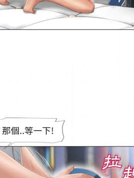 湿乐园 1-42話_3878