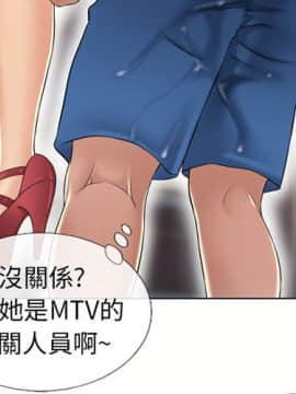 湿乐园 1-42話_3758