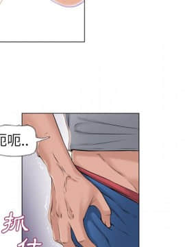 湿乐园 1-42話_3845