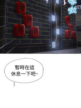 湿乐园 1-42話_3810