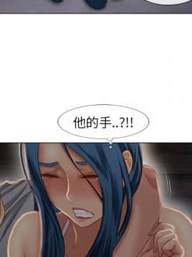 湿乐园 1-42話_3792