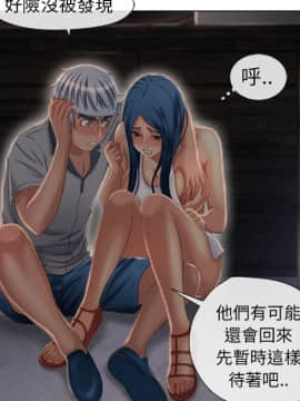 湿乐园 1-42話_3791