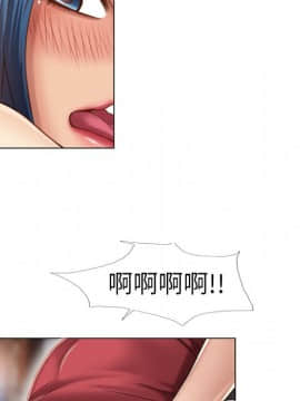 湿乐园 1-42話_3732